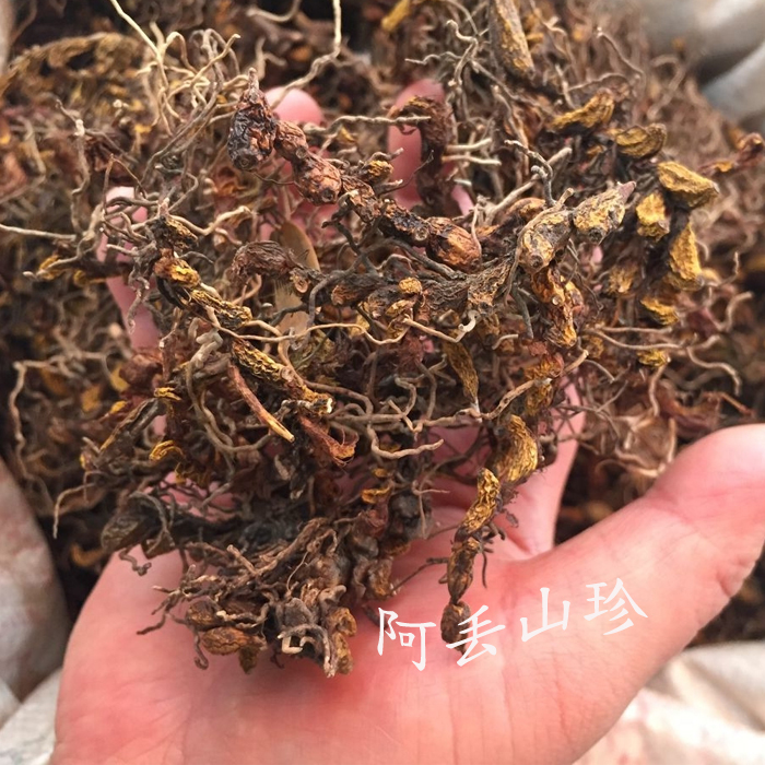 广西金秀传统滋补品其他农家土特产干货食材鲜表长腩石上虾250克