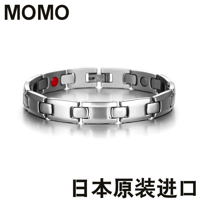 日本MOMO负离子纯钛磁石保健防静电辐射能量平衡手链男女手环礼品
