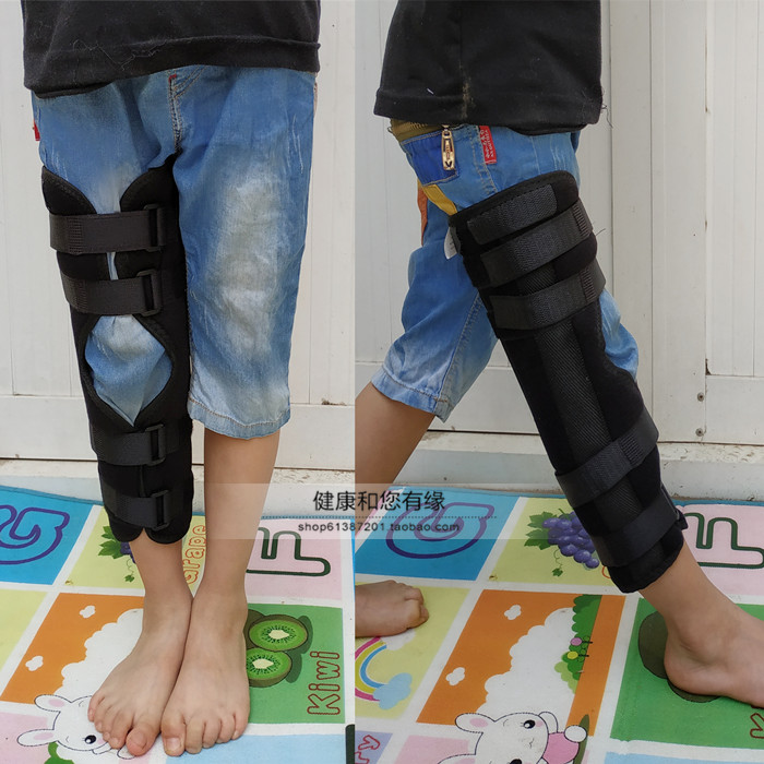 儿童膝关节固定支具膝关节固定支具膝部下肢支架护膝髌骨