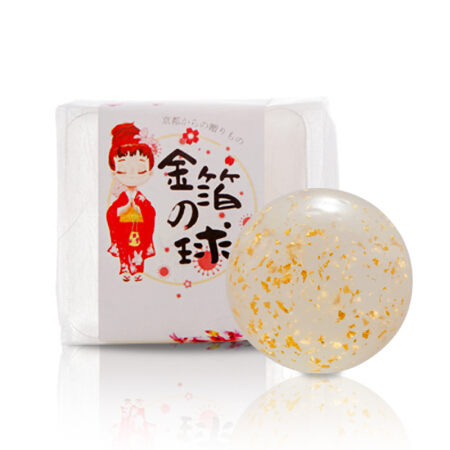 日本润生堂JUNSEIDO金箔球保湿天然精油水晶皂礼品