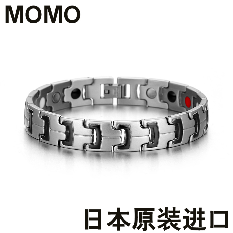 日本MOMO钛锗保健磁疗防辐射抗疲劳手链男健康饰品能量手环磁性链