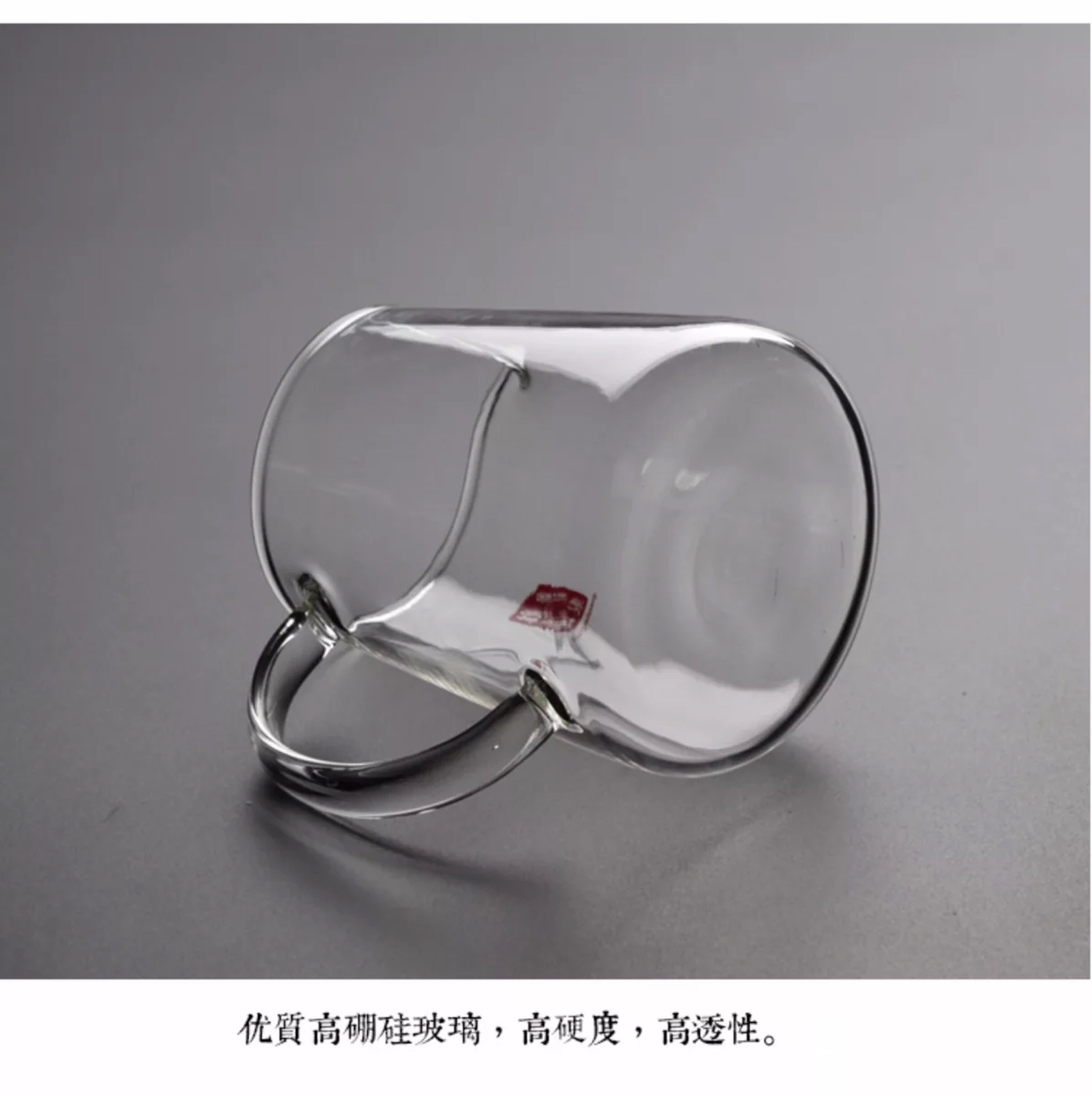 玻璃公道杯清缘茗器玻璃茶海耐高温加厚玻璃功夫茶具玻璃分茶器