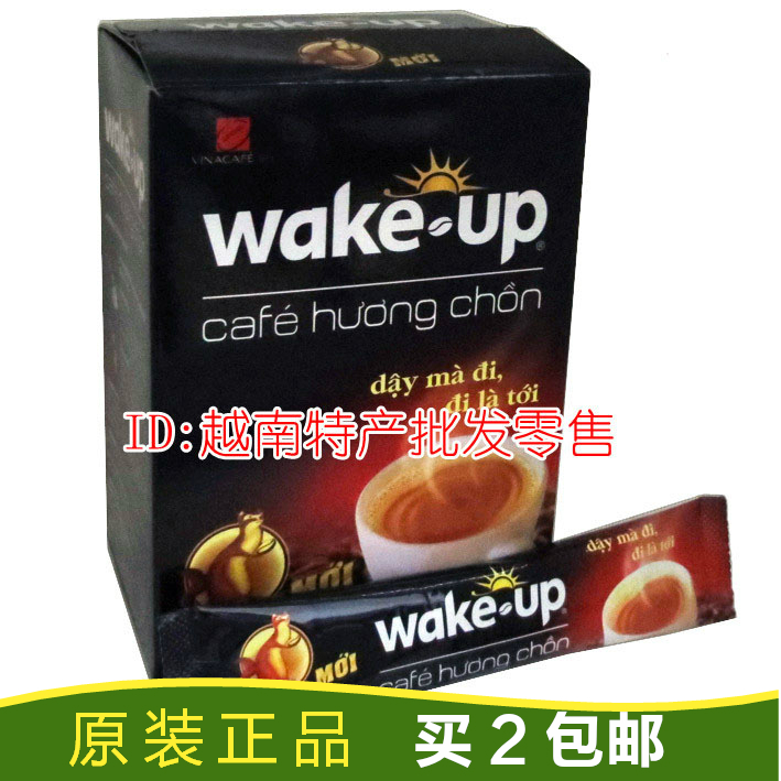 买2包邮/好喝的越南威拿vina貂鼠咖啡wakeup三合一速溶306克盒装