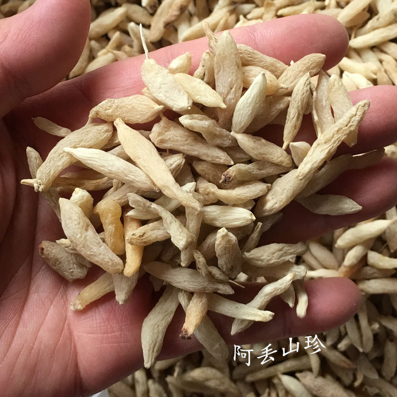 广西金秀大瑶山传统滋补品 农家土特产 麦冬 干货 煲汤材料 250g