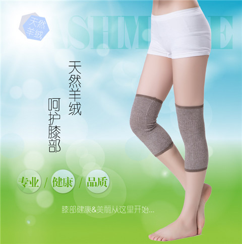 羊绒护膝夏季男女士护膝盖薄款空调房护膝保暖老寒腿保健运动护腿