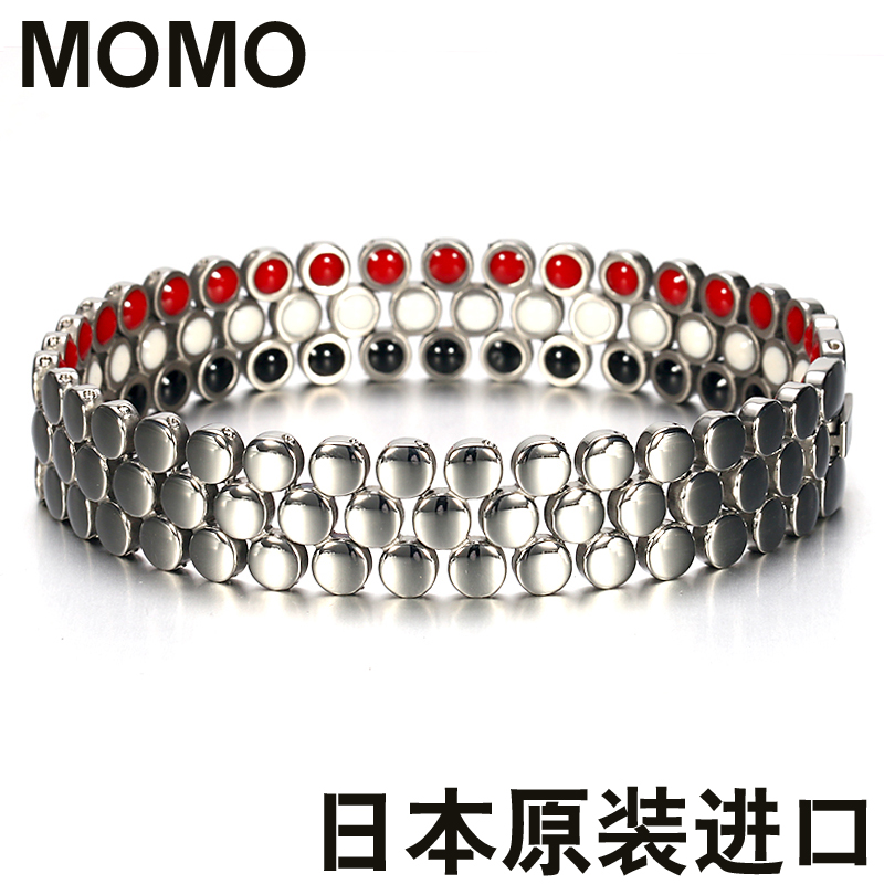 日本MOMO能量负离子平衡手环抗疲劳防辐射防静电运动手环纯钛手链
