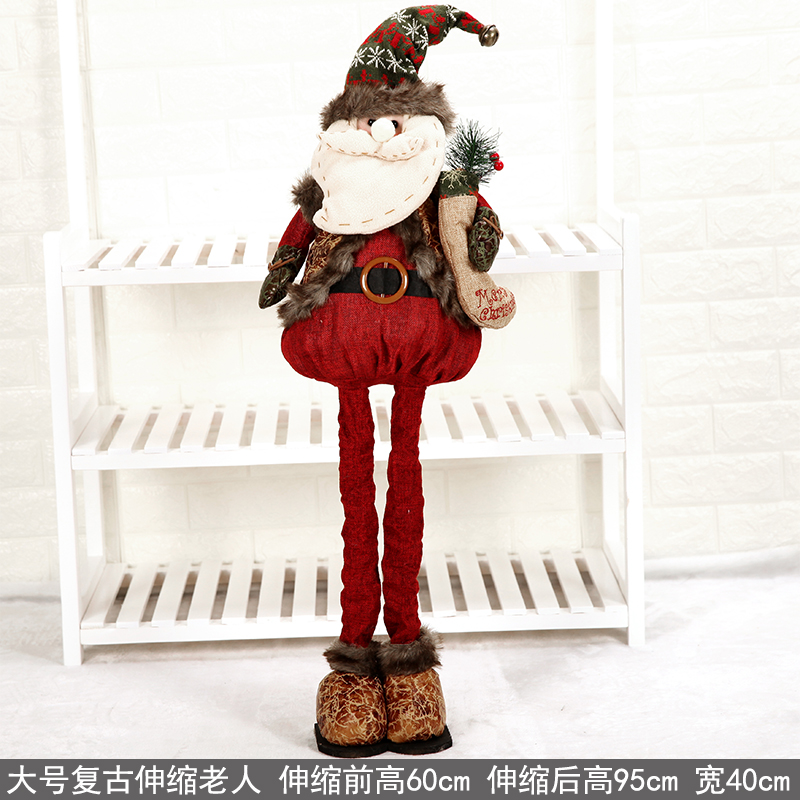 圣诞公仔雪人娃娃摆件B场景布置装饰品圣诞节老人公仔伸缩毛绒道