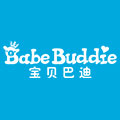 babebuddie童装店保健食品厂