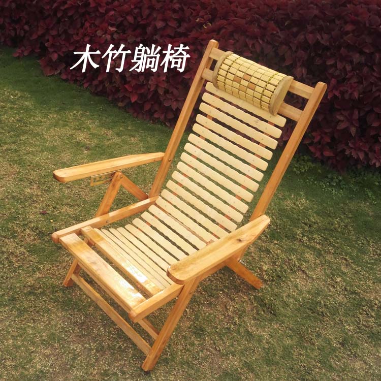 竹躺椅可折叠椅子家用午休午睡椅子凉椅老人实木靠背垂吊式竹椅子