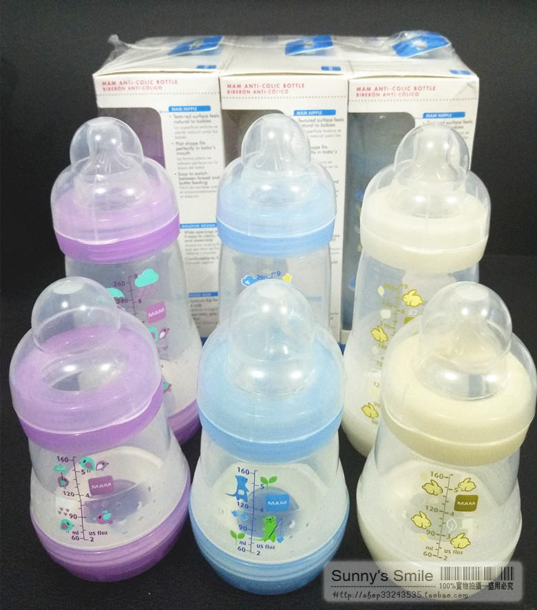 MAM美安萌不含BPA 排气泡丝柔宽口奶瓶 防胀气两种规格260ML160ml