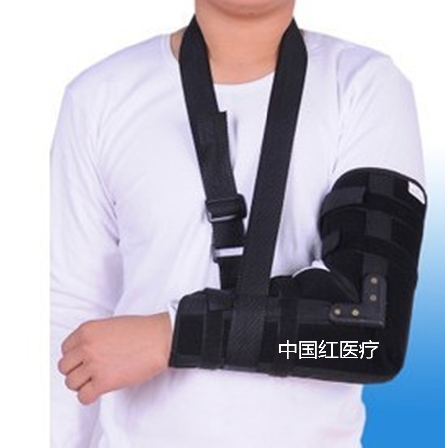 成人肘关节外固定支具肱骨外髁骨折康复护具前臂吊带家用上臂夹板