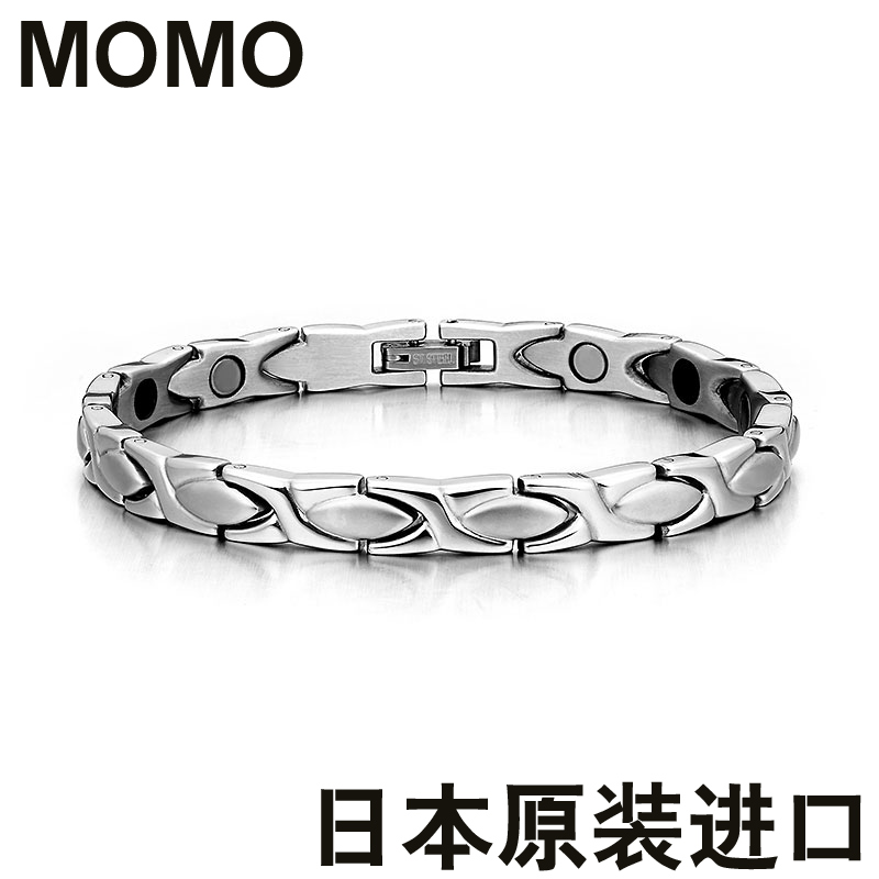 日本MOMO进口正品负离子磁性黑胆石饰品手链健康磁疗磁石保健手链