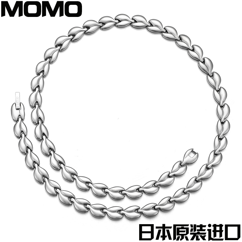 日本原装正品MOMO磁疗锗钛项链防辐射项链骨颈椎保健男项链女项链